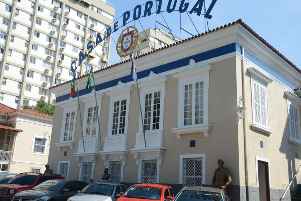 Hospital Casa de Portugal RJ.